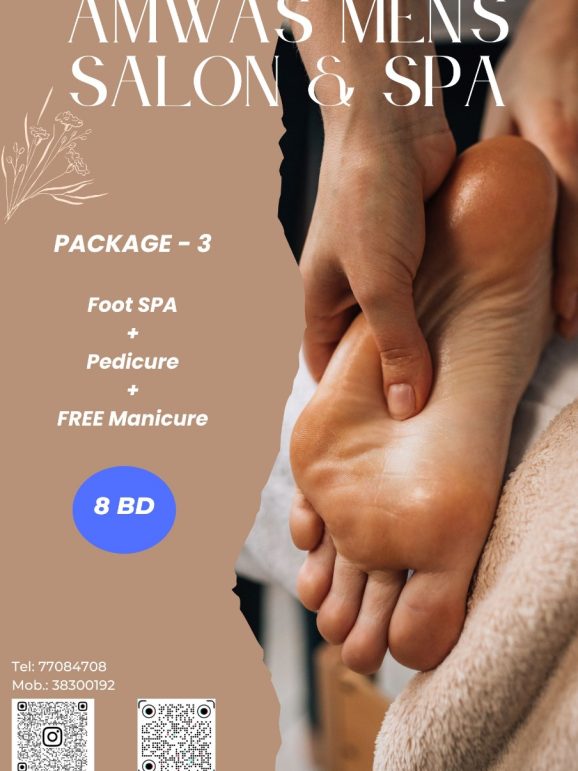 WhatsApp Image 2025-10-27 at 11.54.50 PM (1)